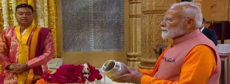 गुजरात दौरे