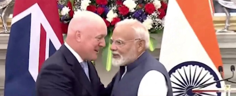 भारत और