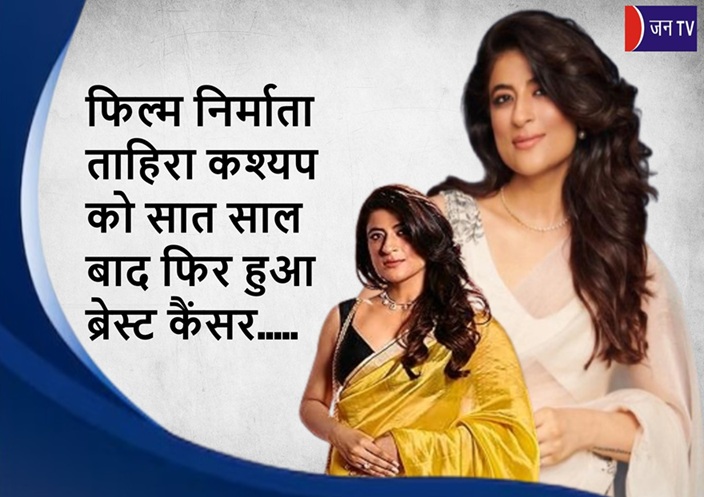 फिल्म निर्माता