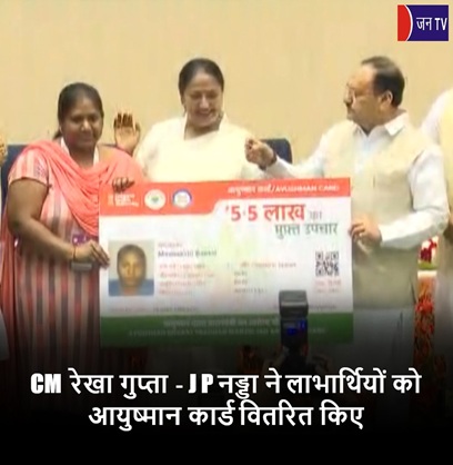 CM रेखा