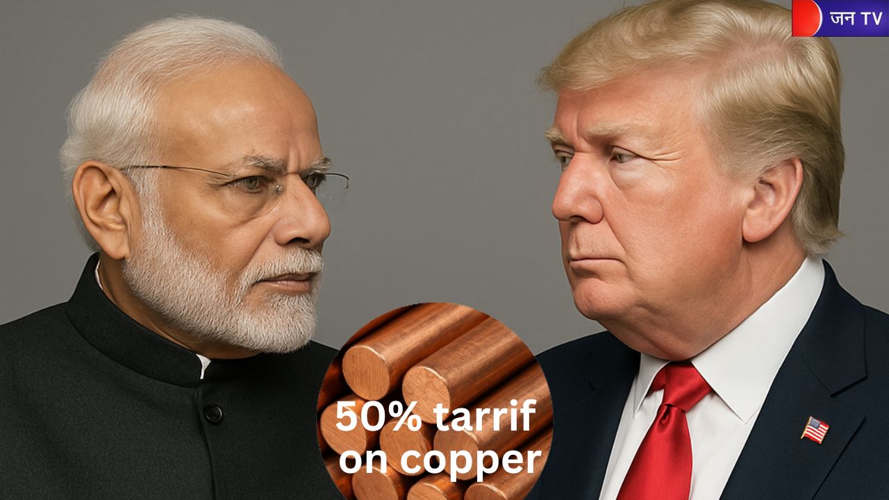 अमेरिका का