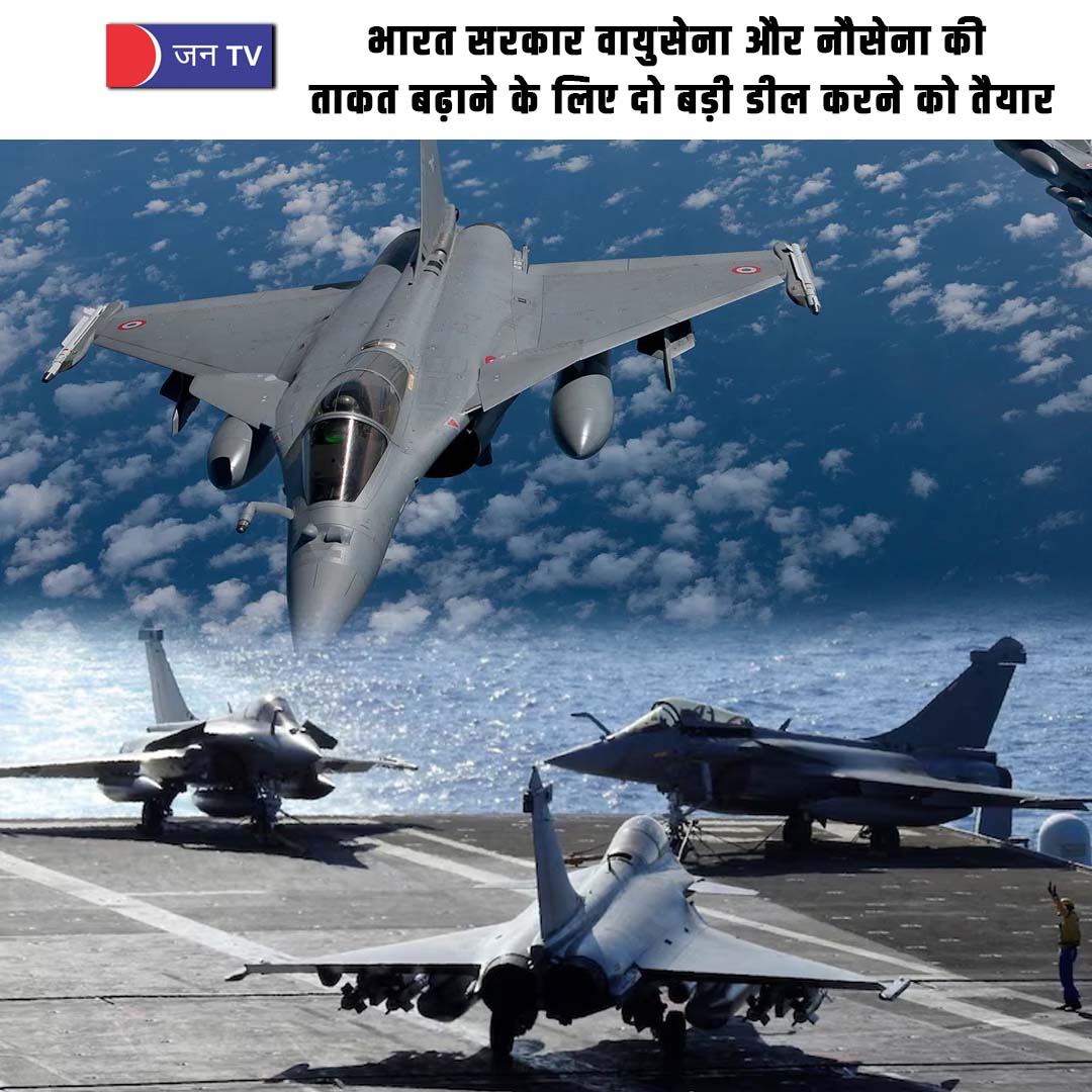 भारत सरकार