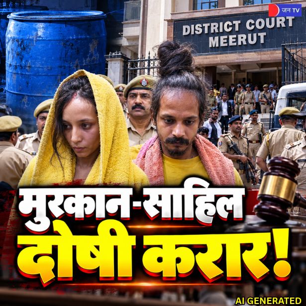 सौरभ राजपूत