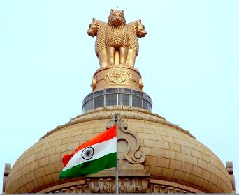 राज्य सरकार