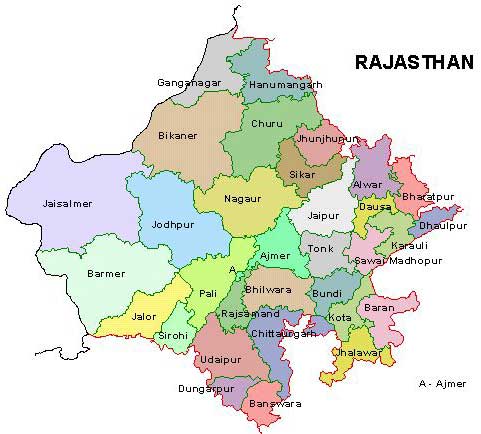 चित्तौडगढ-